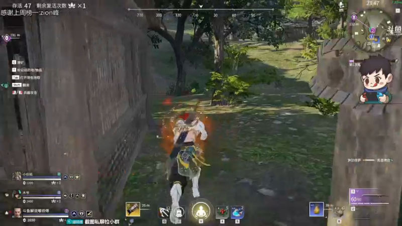 【2021-07-24 22点场】dudu4e嘟师傅：嘟师傅冲国服前10