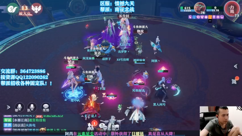 【2021-07-24 21点场】冫林蛋大丷：宝剑锋从磨砺出，努力提升自己