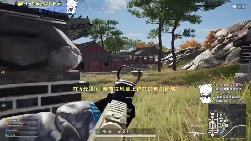 【2021-07-25 04点场】小徐813：轻语集团 金牌工具人 千场kd5.5