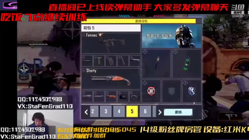 【2021-07-21 17点场】沙皇StaFenGraD：沙皇：练习BY15的第一天
