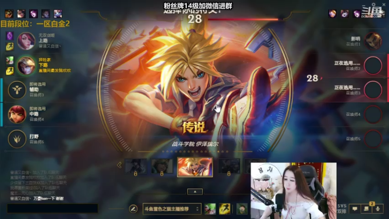 【2021-07-24 16点场】直播间最发抛的欣欣：欣：通透的一天