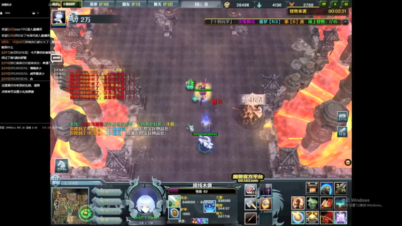 【2021-07-23 22点场】河南烩面哥：n7单打独斗！！！