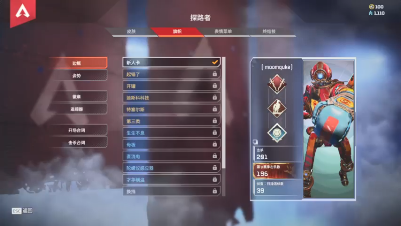【2021-07-25 03点场】把你变成奶茶捧在手里：new life