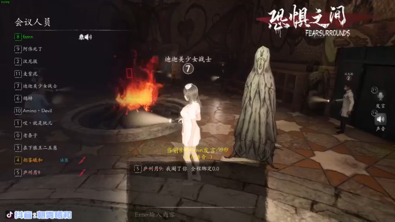 【2021-07-24 23点场】朝雾曦和：名侦探毛利和的故事