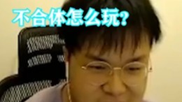 7.23 学会了J老师