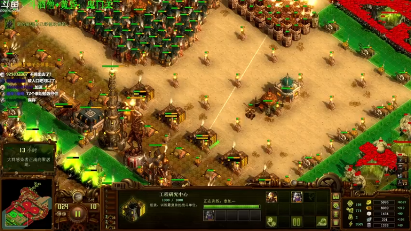 【2021-07-25 17点场】普通人陡壁：黄昏+斗酒僧，诈尸自制图它真的来了！