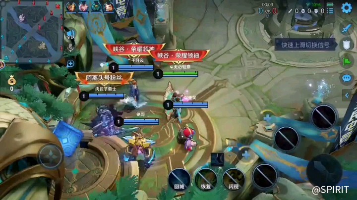 《阿鉽的风》