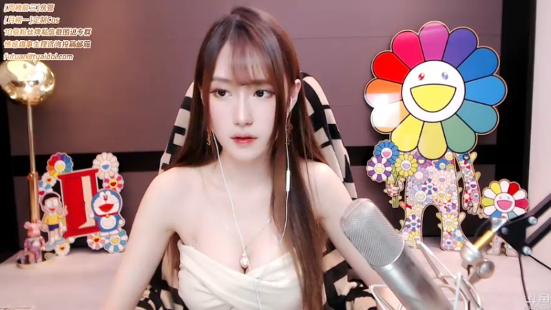 腐团儿DOUYU_4624967_2021_07_16直播录像