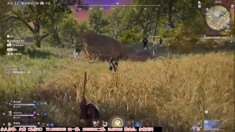 【2021-07-24 23点场】老田啦：【二哥】这刀怎么就振不掉呢！