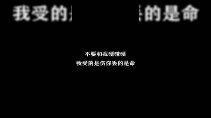 皇玺丶高一刀-花木兰-极限击杀片段