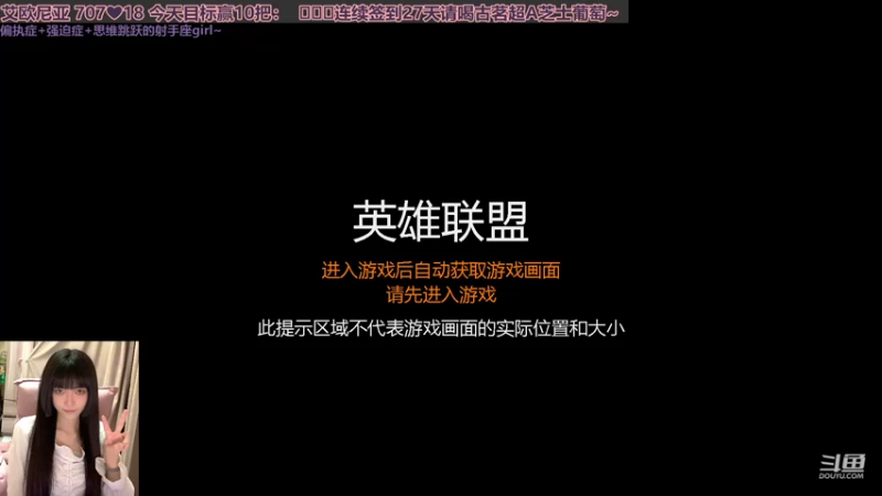 【2021-07-25 07点场】干干真可爱：今天不能化妆所以不开摄像头