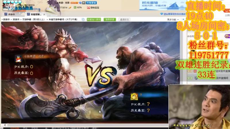【2021-07-24 23点场】寒潺丶若霖：醉后不知天在水/满船清梦压星河