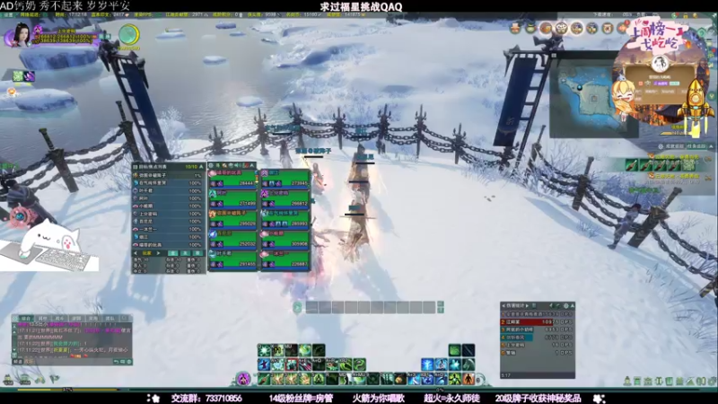 【2021-07-23 17点场】俞白维：【俞白维】第一人称奶花坐牢视角