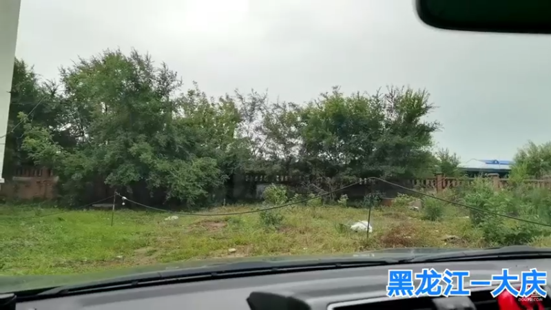 【2021-07-25 11点场】无尽无尽的无尽：黑龙江-大庆