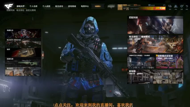 【2021-07-25 11点场】聪明Ya：努力坚持每一天，加油