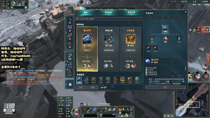 【2021-07-25 17点场】陈吃吃阿：我回来了呢 哼680680