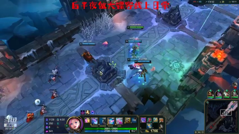 【2021-07-21 23点场】不会起名的菜菜：勇敢菜菜，不怕困难！