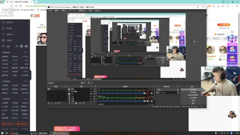【2021-07-24 21点场】王卡尔丶：王卡尔: 一个究极混子