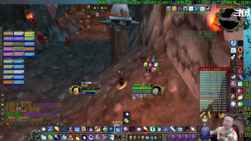 【2021-07-24 19点场】修一仙：魔兽不倒，我们不老！加油