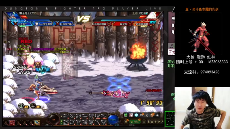 【2021-07-24 23点场】庄大崩：老年大枪 灯管 无伤 擂台双杀