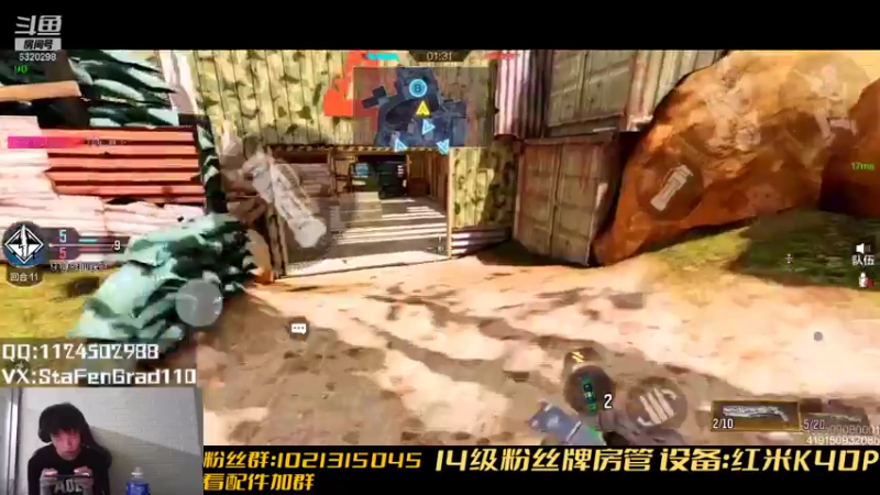 【2021-07-23 19点场】沙皇StaFenGraD：沙皇：做一个深夜主播！