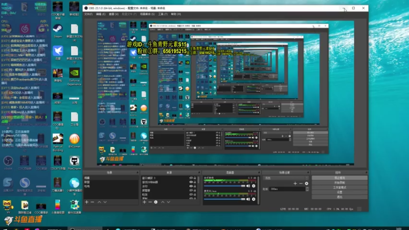 【2021-07-24 03点场】Me丶青野：国际服开荒走起 583290