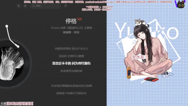 【2021-07-24 21点场】清蒸甲鱼汤：甲鱼：王子和玫瑰到底是个啥嘛