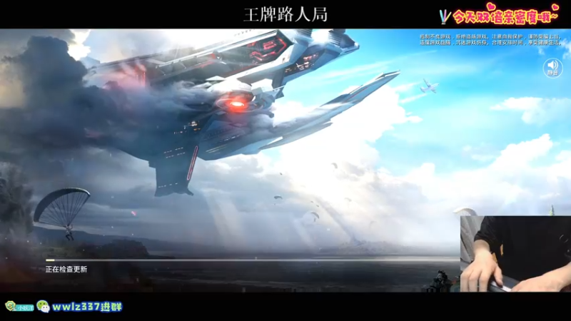 【2021-07-25 20点场】小妖洋：今天双倍亲密度哦~
