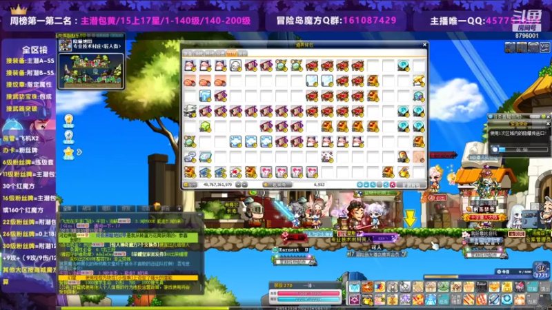 【2021-07-25 00点场】Yehooo：好家伙好家伙！