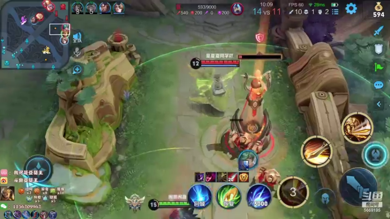 【2021-07-25 00点场】亚瑟王丶Z：巅峰赛2100冲2200