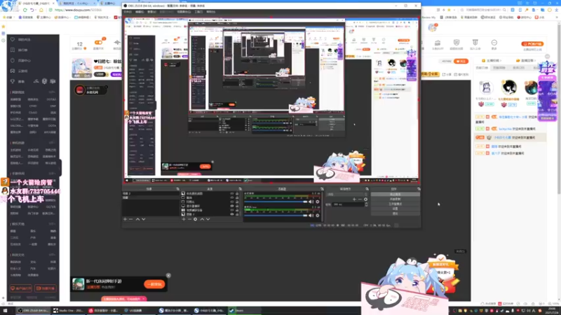 【2021-07-24 20点场】小仙女七七酱：❤扫把七：粉丝牌开启2倍亲密度上限加成啦