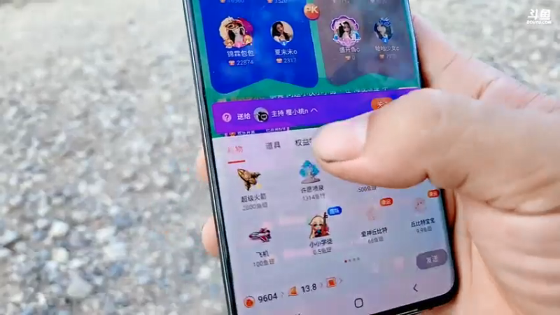 【2021-07-25 17点场】洪湖小肖：天黑收甲鱼钩