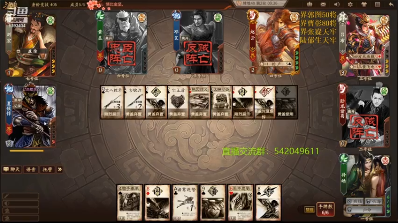 【2021-07-20 21点场】光栅圣泽：新赛季效率上分 6393434