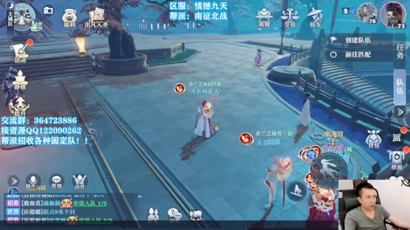 【2021-07-24 11点场】冫林蛋大丷：宝剑锋从磨砺出，努力提升自己