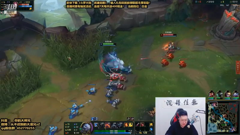 你的大湿兄zZ+ 英雄联盟：上单狗熊对线剑姬强压，28杀直接超神，轻松拿下比赛胜利