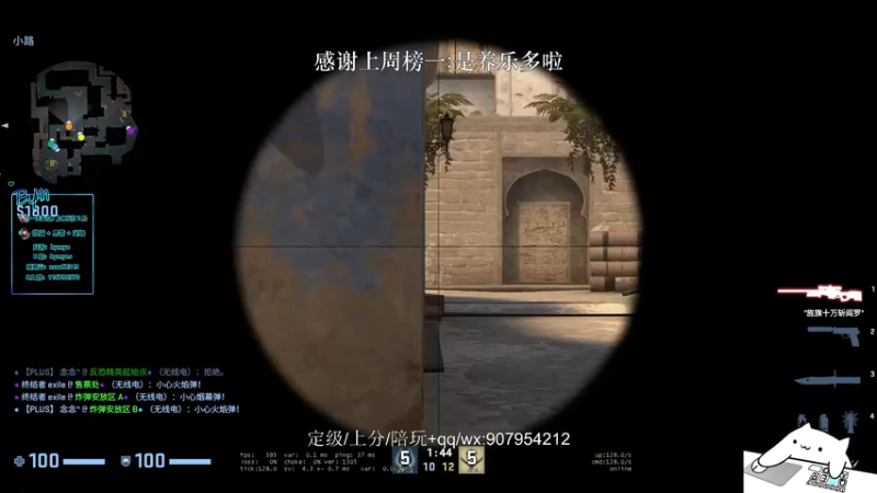 【2021-07-24 21点场】byMgogo：【阿b】沉着冷静温柔以礼待人