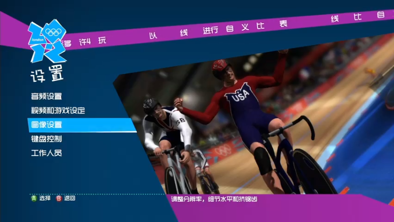 【2021-07-25 18点场】巴格拉斯：热爱生活，走进巴叔