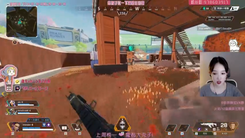 【2021-07-24 16点场】喵赛宁：❤我爱小帮手不爱我❤