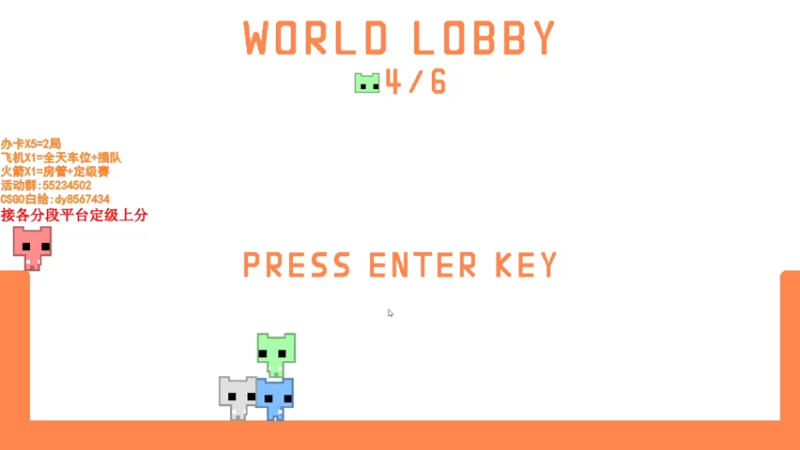 【2021-07-24 23点场】csgo沉默男孩：【沉默】想糖糖的第一天