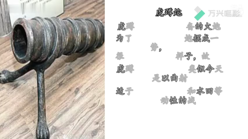 【2021-07-24 10点场】朱悟能ABC：《文明6》萌新老秦硬核（种田）挑战不朽！