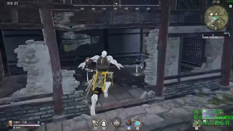 【2021-07-24 21点场】三酒OuO：单排击杀榜第一 ^ ^