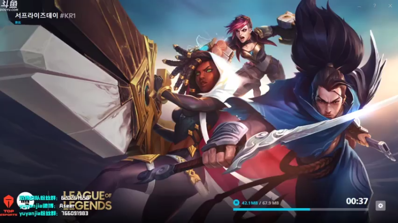 【2021-07-25 19点场】滔搏yuyanjia：韩服rankgogo~