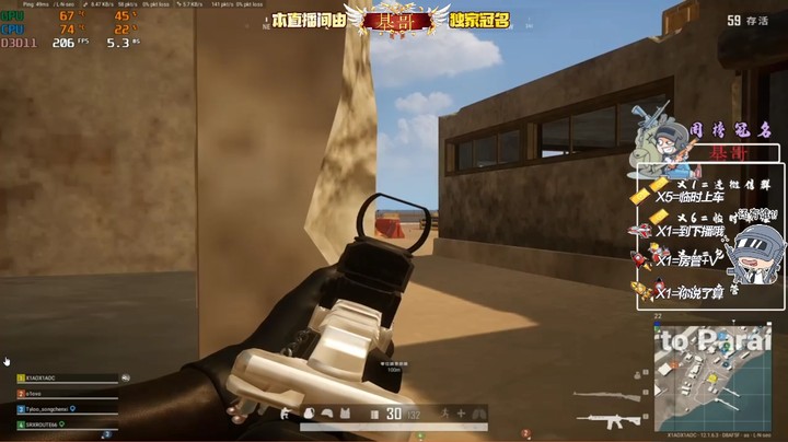 简简单单1v4