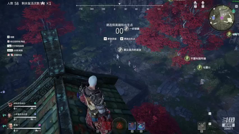 【2021-07-25 15点场】友趣丶：老友：永劫砍砍。