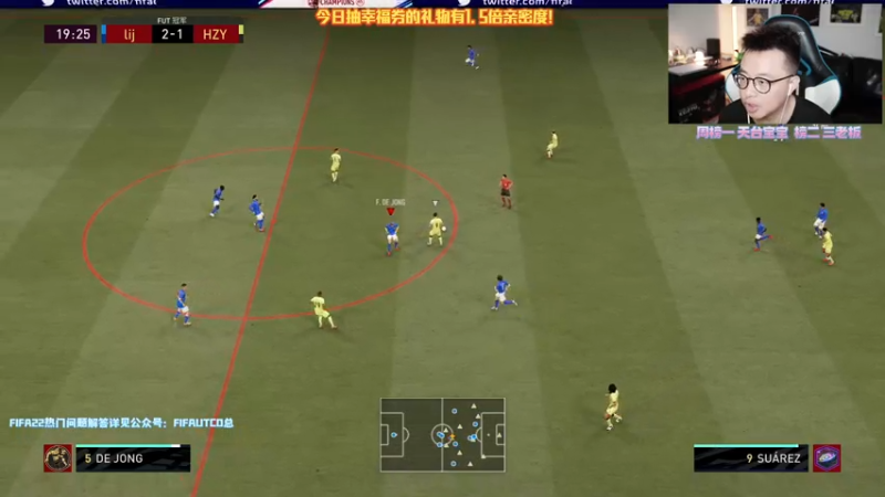 【2021-07-24 21点场】COCO花式FIFA：看完女足！我就想在FIFA里暴打对面~