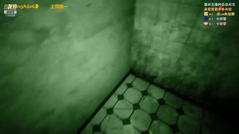 【2021-07-22 19点场】黑叔叔H：【黑叔叔】恐怖游戏体验❤多多关注