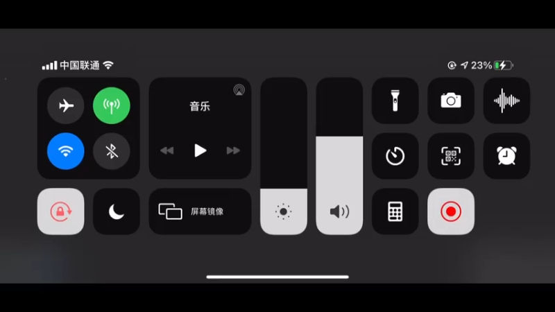 怀旧日常