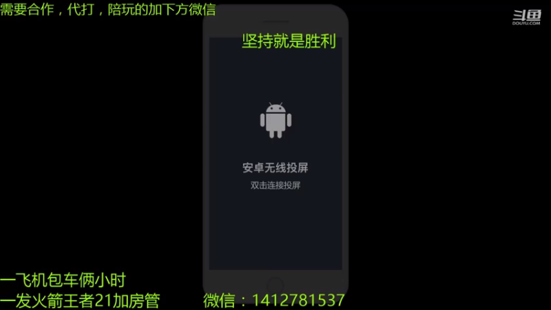 【2021-07-25 15点场】尹冷月：国一李白全能双区带粉。