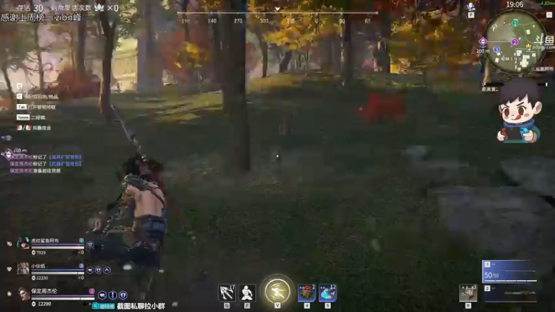 【2021-07-25 02点场】dudu4e嘟师傅：嘟师傅冲国服前10