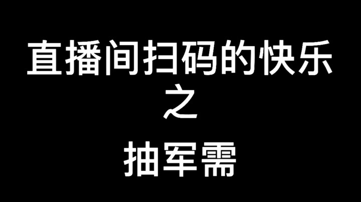 大哥看了都拍腿叫好的操作！